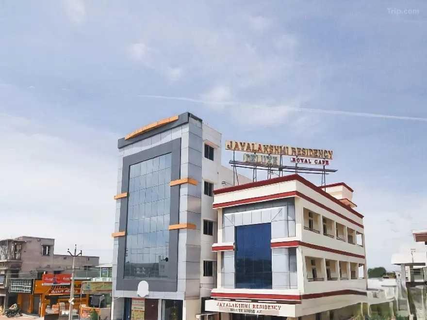 Hotel Spot On Jayalakshmi Residency Non Ac Kovilpatti Esterno foto